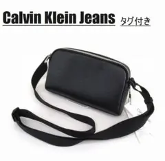 ★未使用 タグ付き★カルバンクライン ショルダーバッグ モノグラム ブラック