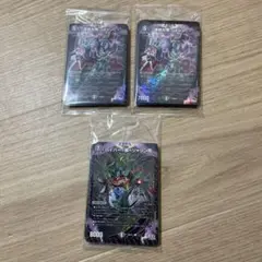 【新品未開封】コロコロコミック付録　デュエルマスターズ カード　2種3セット