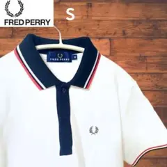 【美品】FRED PERRY フレッドペリー　ポロシャツ 白　S