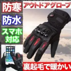 Item thumbnail for item c01922b7-f47b-41f4-9c65-1b17499a1dfe
