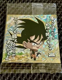 ドラゴンボール超戦士シールウエハース超9 孫悟空　劇R極　新品未開封