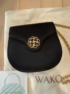 新品未使用⭐︎WAKO ブラック パーティーバッグ チェーン付き 銀座和光