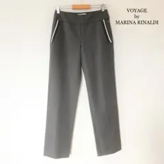 美品 マリナリナルディ ストレッチ スリム ストレート パンツ スラックス