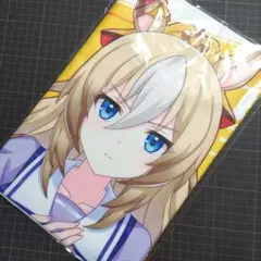 Item thumbnail for item 17f7b45b-47d6-4514-a541-bd14cb3ab232