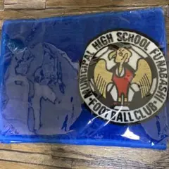 市立船橋高校サッカー部応援グッズタオル