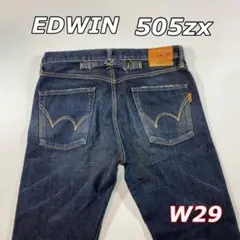 EDWIN 505ZX シンチバック　赤耳　濃紺　エドウィン