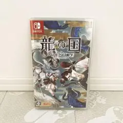 Switch 龍の国 ルーンファクトリー