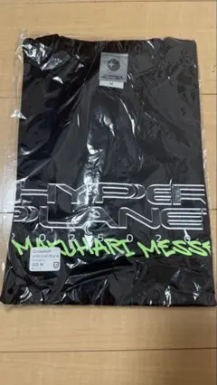 (新品)HYPER PLANET Tシャツ Mサイズ