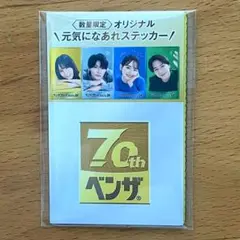 Item thumbnail for item 155dc8bb-5970-4cbb-a601-e24bb69580eb