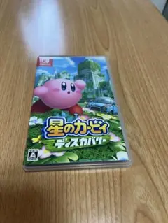 星のカービィ ディスカバリー
