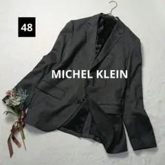 Item thumbnail for item d6ec7331-22e3-4017-a3cc-9088b76bdd07