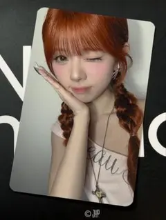 Item thumbnail for item b8fd304f-feab-4109-9e1a-eba9f294cfa2