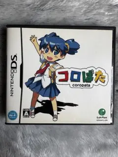 コロぱた　サントラ付き　ニンテンドーDS Amazon | コロぱた | ゲームソフト