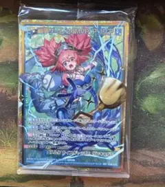 Item thumbnail for item 911cfb56-9f39-4394-a7fc-87929e7ee0f9