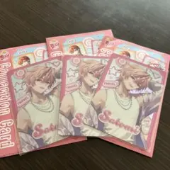 すとぷり2025夏グッズ