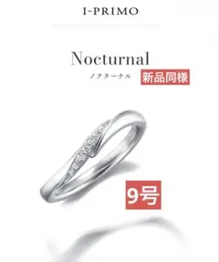 Item thumbnail for item 71439fc5-a9c2-473a-b40d-bb7664ac3678
