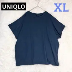 UNIQLO AIRism ユニクロ エアリズムドレープTシャツ 半袖 XL