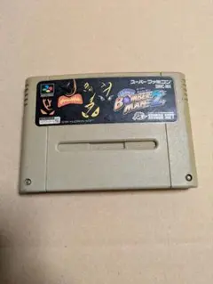 ボンバーマン 6 スーパーファミコン 中古品