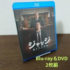 ジャッジ 裁かれる判事 ブルーレイ&DVDセット('14米)〈初回限定生産・2…