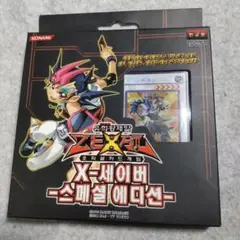 Item thumbnail for item 02cf162a-599e-42b8-97fd-92b6fed445e7