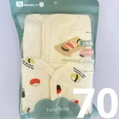 Item thumbnail for item 38582251-61a4-4855-805e-8c00c5768d56