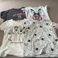 キッズ Tシャツ 4枚セット