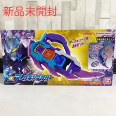 Item thumbnail for item 972979ae-e650-4b1b-a7e6-5b7263a754fb