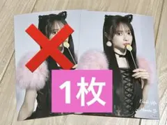 Item thumbnail for item 60ce1f21-8731-4117-b7dc-070cd1c92497