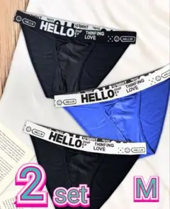 黒、青2枚セットM メンズビキニパンツ スポーツアンダーウェア セクシーブリーフ