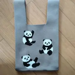 パンダ　ニットバッグ