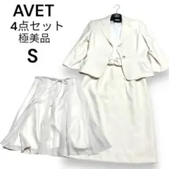 Item thumbnail for item c497b3f4-cb24-4575-b50a-01943a129319