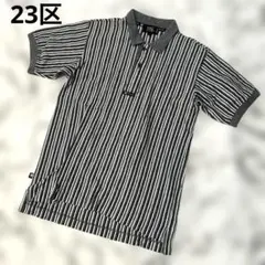23区☆ゴルフ　ストライプ 半袖ポロシャツ　グレー　サイズ1