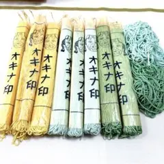 オキナ印　リリアン　手芸糸