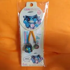 ズーミン＆チャーミン根付（伊達政宗ズーミン）