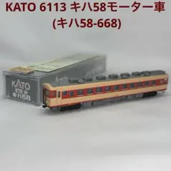 Item thumbnail for item 2a122812-b6af-459a-a671-b982c1ffcd84