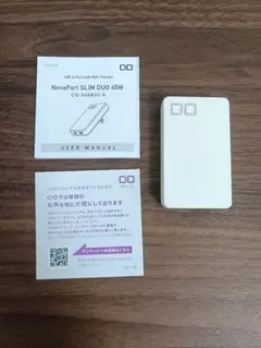 【処分前最終値下げ】CIO NovaPort SLIM 45W 充電器USB-C