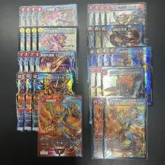 デュエルマスターズ 4cドラグナー パーツ まとめ売り 割引購入 デュエマ 本格 構築済み 4cドラグナー 微高レート