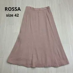 ROSSA ロッサ ウール アンゴラ ニット フレア ロング スカート 42