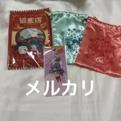 らんま1/2 ポーチ　シャンプー