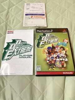 ダンスダンスレボリューション　エクストリーム　ps2