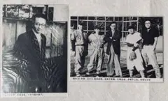 手塚治虫　写真　2枚