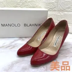 美品❣️一足は欲しい❣️Manolo Blahnikマノロブラニク23.5㎝赤
