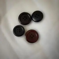 黒茶色の4穴ボタンセット