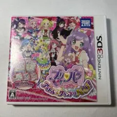 3DS プリパラ めざせ!アイドル☆グランプリNo.1!