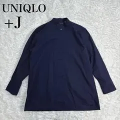 UNIQLO +J 21SS スーピマコットンスタンドカラーシャツ ネイビーXL