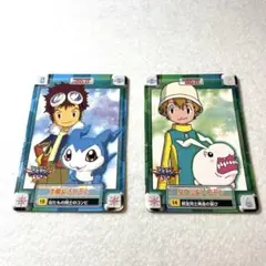 デジモンアドベンチャー02 カードダス 2枚セット