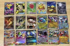 ポケモンカードゲーム　18枚