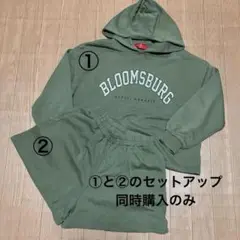 レピピ　パーカーセットアップ①パーカー　サイズM