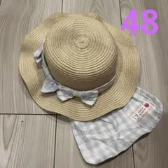 クーラクール　帽子　カンカン帽　48cm