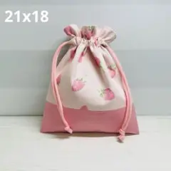 コップ袋　大きいいちご　ハンドメイド　ピンク　巾着袋　いちご　小物入れ【584】